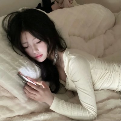 我这一代